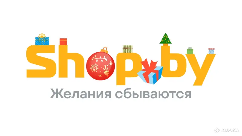 Тест размещения картинок в объявлении - Вся Беларусь - 244827 - Доска объявлений Kupika.by - Фото 4