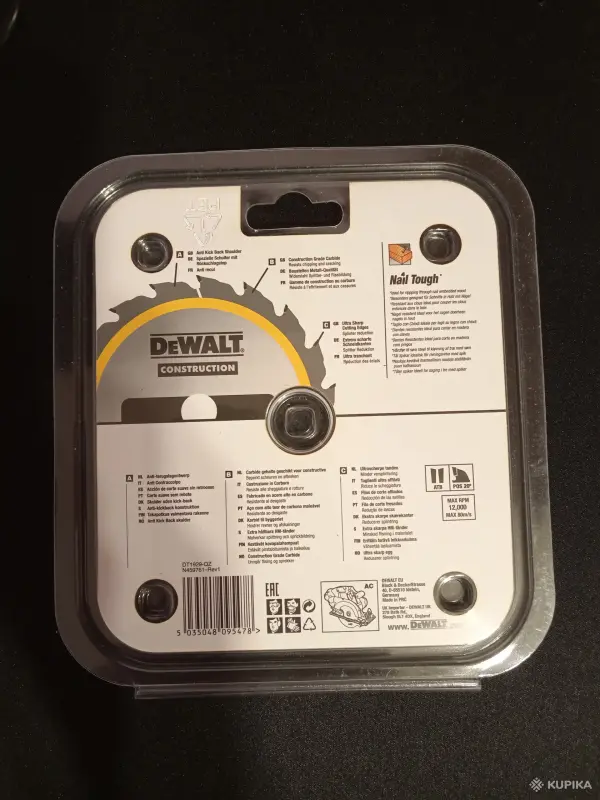 Пильный диск Dewalt по дереву 125мм 48 зубьев - Вся Беларусь - 243942 - Доска объявлений Kupika.by - Фото 2