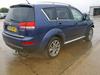 Б/У запчасти Citroen C-Crosser 2007-2013 с доставкой - Вся Беларусь - 246432 - Доска объявлений Kupika.by - Фото 3