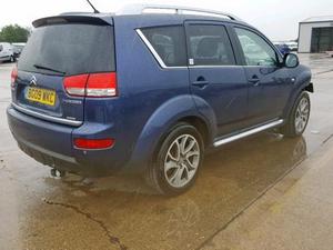 Б/У запчасти Citroen C-Crosser 2007-2013 с доставкой