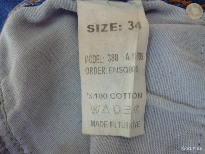 Джинсы Турецкие женские - Вся Беларусь - 243928 - Доска объявлений Kupika.by - Фото 6