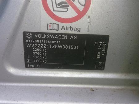 Б/У запчасти Volkswagen Touran 2003-2006 с доставкой - Вся Беларусь - 246281 - Доска объявлений Kupika.by - Фото 5