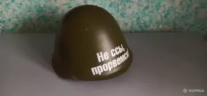 каска армейская