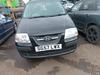 Б/У запчасти Hyundai Atos (Amica) 2003-2008 с доставкой - Вся Беларусь - 246979 - Доска объявлений Kupika.by