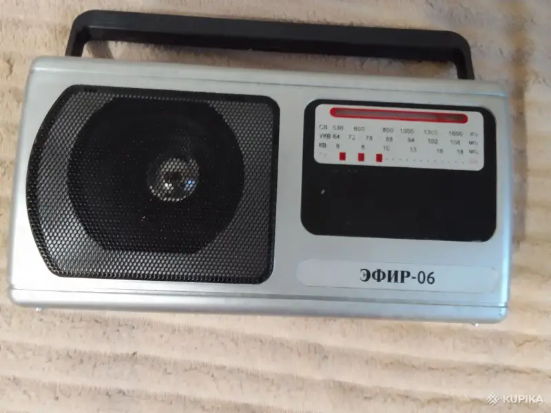 Радиоприёмник "Эфир-06"