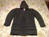 Куртка мужская зимняя - Вся Беларусь - 21850 - Доска объявлений Kupika.by