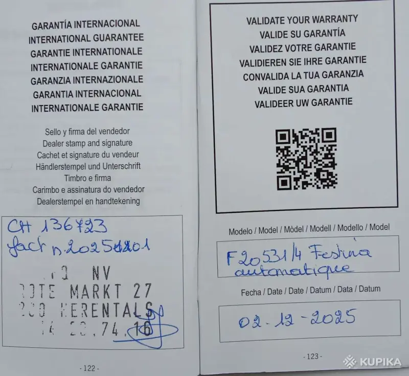 Новые Festina Automatiс Sapphire Diver 200m - Вся Беларусь - 242851 - Доска объявлений Kupika.by - Фото 7