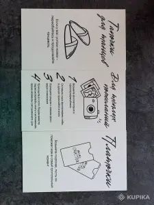 Свадебные таблички