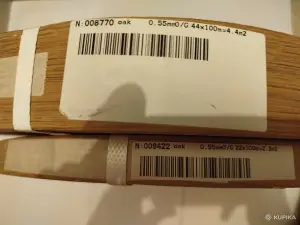 Кромка- шпон дуба 0.55×22(44)мм ×100метров