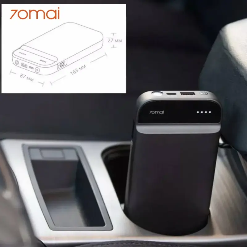 Пусковое зарядное устройство Xiaomi 70mai Jump Starter Midrive PS01 ДОСТАВКА - Вся Беларусь - 242032 - Доска объявлений Kupika.by - Фото 7