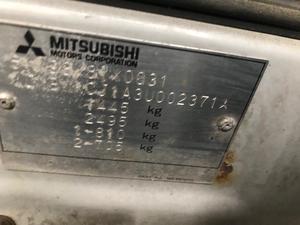Б/У запчасти Mitsubishi Colt 1996-2004 с доставкой