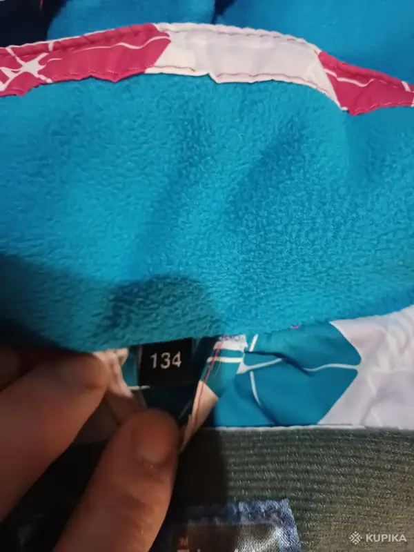 Куртка осень - Вся Беларусь - 243955 - Доска объявлений Kupika.by - Фото 4