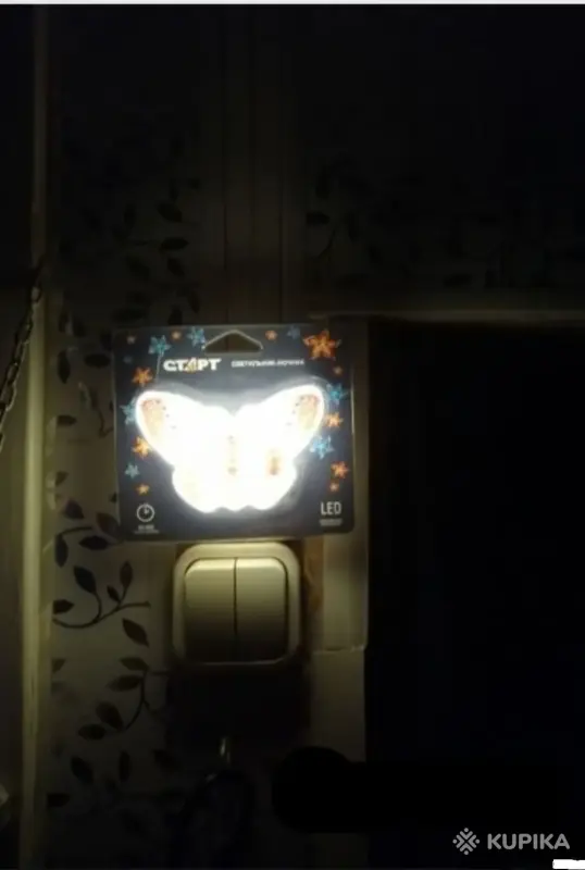 Светильник-ночник - Вся Беларусь - 244473 - Доска объявлений Kupika.by - Фото 3