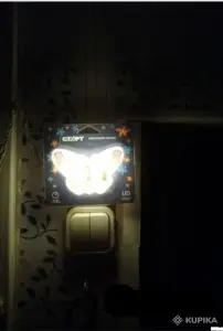 Светильник-ночник