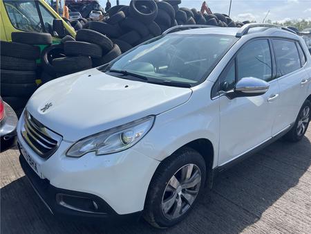 Автозапчасти - Б/У запчасти Peugeot 2008 2013-2019 с доставкой - Вся Беларусь - Фото 3 Б/У запчасти Peugeot 2008 2013-2019 с доставкой - Вся Беларусь - 246985 - Доска объявлений Kupika.by - Фото 3