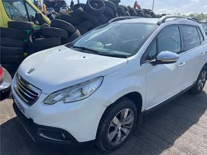 Б/У запчасти Peugeot 2008 2013-2019 с доставкой