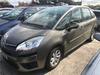 Б/У запчасти Citroen C4 Picasso 2006-2013 с доставкой - Вся Беларусь - 246707 - Доска объявлений Kupika.by
