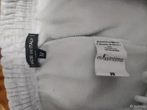 Спортивны ештаны