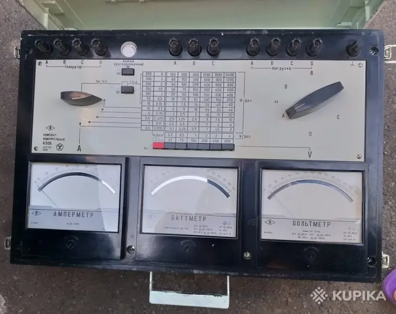 Комплект измерительный К505 переносный СССР, б.у