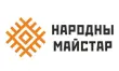 Народны Майстар