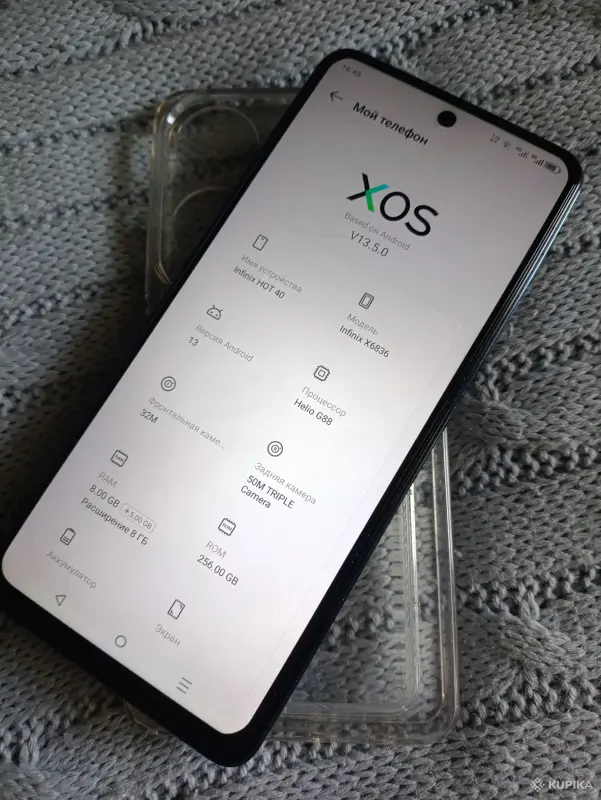Infinix HOT 40 8/256 - Вся Беларусь - 243867 - Доска объявлений Kupika.by - Фото 6