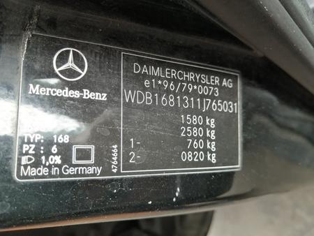 Б/У запчасти Mercedes A W168 1997-2004 с доставкой - Вся Беларусь - 246604 - Доска объявлений Kupika.by - Фото 5