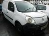 Б/У запчасти Renault Kangoo 2008-2013 с доставкой - Вся Беларусь - 246837 - Доска объявлений Kupika.by