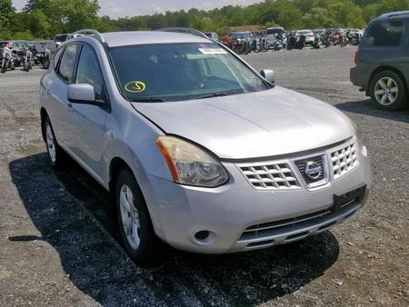 Б/У запчасти Nissan Rogue 2007-2013 с доставкой - Вся Беларусь - 246473 - Доска объявлений Kupika.by - Фото 2