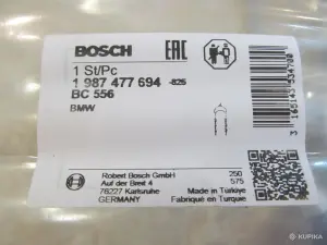 BMW e39 - Трос стояночного тормоза (ручника) BOSCH