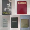 Книги, журналы - Книги. Разные. - Боровуха - Фото 13 Книги. Разные. - Боровуха - 241545 - Доска объявлений Kupika.by - Фото 13
