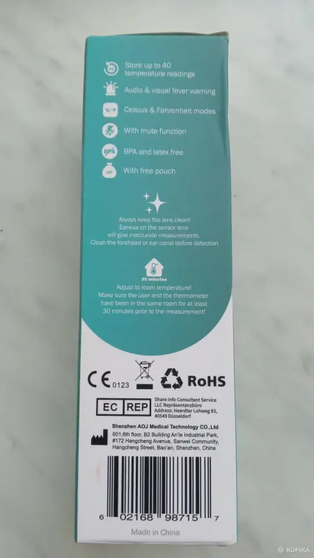 Техника для здоровья - Инфракрасный термометр - Вся Беларусь - Фото 4 Инфракрасный термометр - Вся Беларусь - 242809 - Доска объявлений Kupika.by - Фото 4