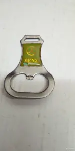 Брелок Мерседес