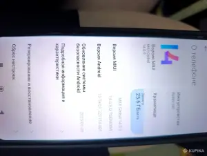 Xiaomi redmi 10C 4+2гб/64+32гбТОРГ