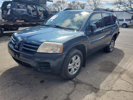 Б/У запчасти Mitsubishi Endeavor 2003-2011 с доставкой - Вся Беларусь - 246553 - Доска объявлений Kupika.by - Фото 2