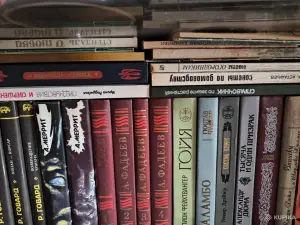 Книги в ассортименте