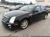 Б/У запчасти Cadillac STS 2004-2011 с доставкой - Вся Беларусь - 246806 - Доска объявлений Kupika.by - Фото 4
