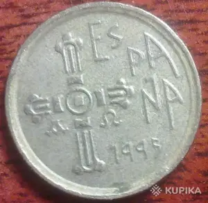 Испанские монеты в коллекцию