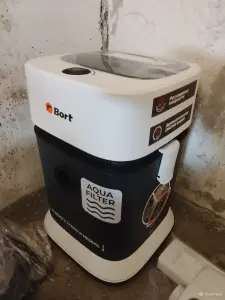 Пылесос Bort-1130 с аквафильтром новый