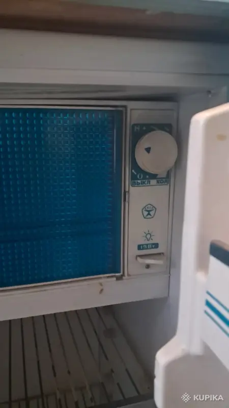 Холодильник