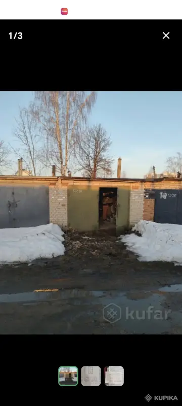 Гараж на Областной больнице.Спутник 2008.