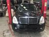 Автозапчасти - Б/У запчасти SsangYong Rexton 2006-2012 с доставкой - Вся Беларусь Б/У запчасти SsangYong Rexton 2006-2012 с доставкой - Вся Беларусь - 246843 - Доска объявлений Kupika.by