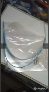 Защитная маска