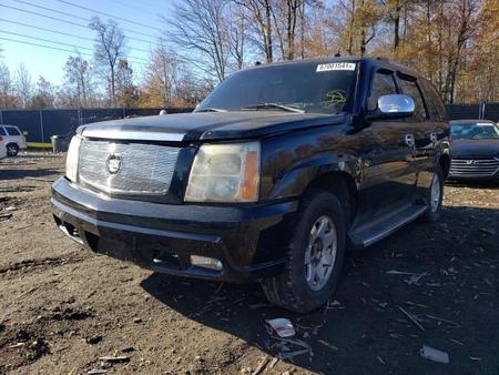 Б/У запчасти Cadillac Escalade 2 2001-2006 с доставкой - Вся Беларусь - 246814 - Доска объявлений Kupika.by - Фото 3