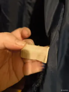 Куртка лёгкая