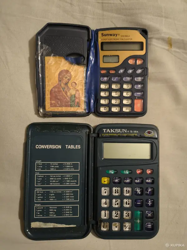 Калькулятор электронный