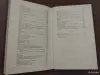 А. С. Пушкин. *Стихотворения и поэмы*. - Вся Беларусь - 242821 - Доска объявлений Kupika.by - Фото 4
