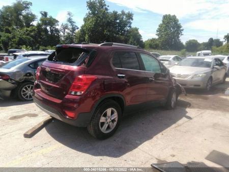 Б/У запчасти Chevrolet Trax 2016-2022 с доставкой - Вся Беларусь - 246919 - Доска объявлений Kupika.by - Фото 4