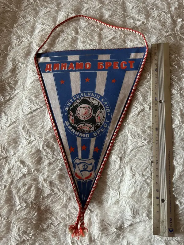 Раритетные футбольные вымпела,календари- справочники,программы к матчу времен СССР - Вся Беларусь - 244019 - Доска объявлений Kupika.by - Фото 6