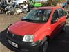 Б/У запчасти Fiat Panda 2003-2012 с доставкой - Вся Беларусь - 246622 - Доска объявлений Kupika.by