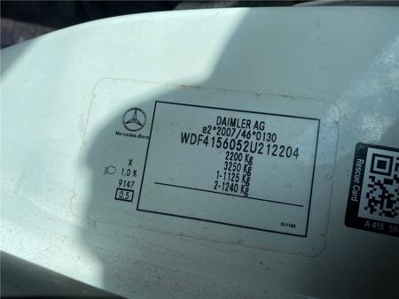 Б/У запчасти Mercedes Citan 2012-2021 с доставкой - Вся Беларусь - 246873 - Доска объявлений Kupika.by - Фото 4